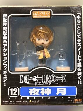 Death Note Light Yagami Nendoroid #12 Figure – Open Box Complete